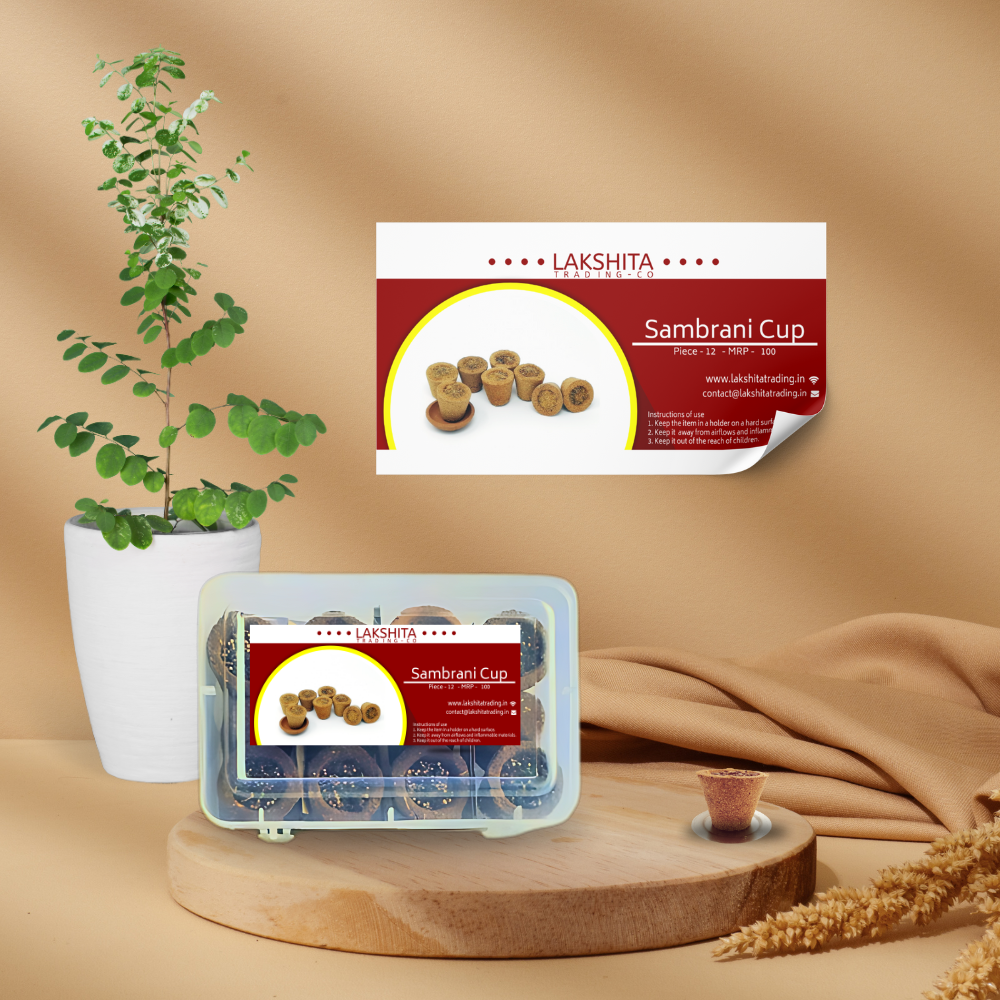 साम्ब्रानी कप