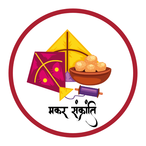 Sakranti