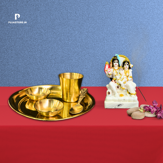 Brass Puja Thali