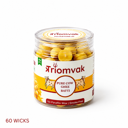 Triomvak Pure Cow Ghee Diya Batti - Medium