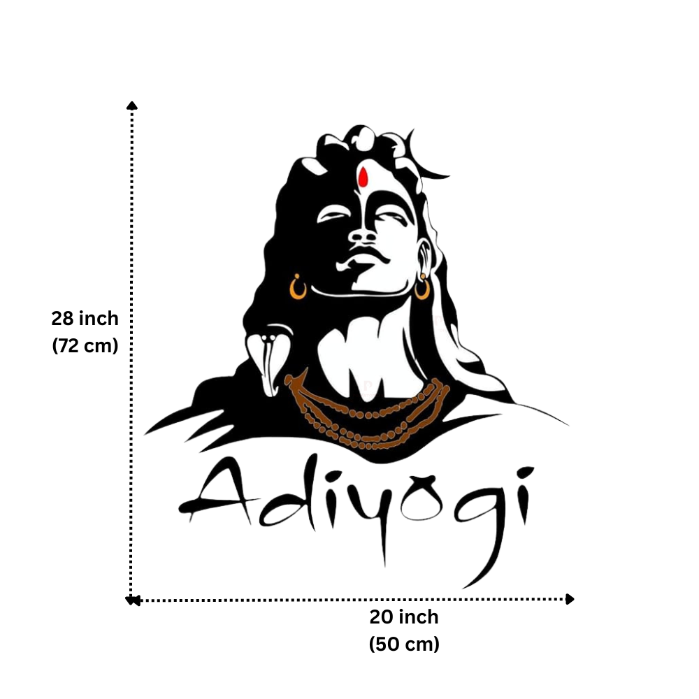 Adiyogi