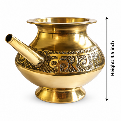 Traditional Karva Chauth Pooja Lota with Spout