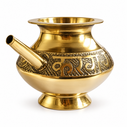 Traditional Karva Chauth Pooja Lota with Spout
