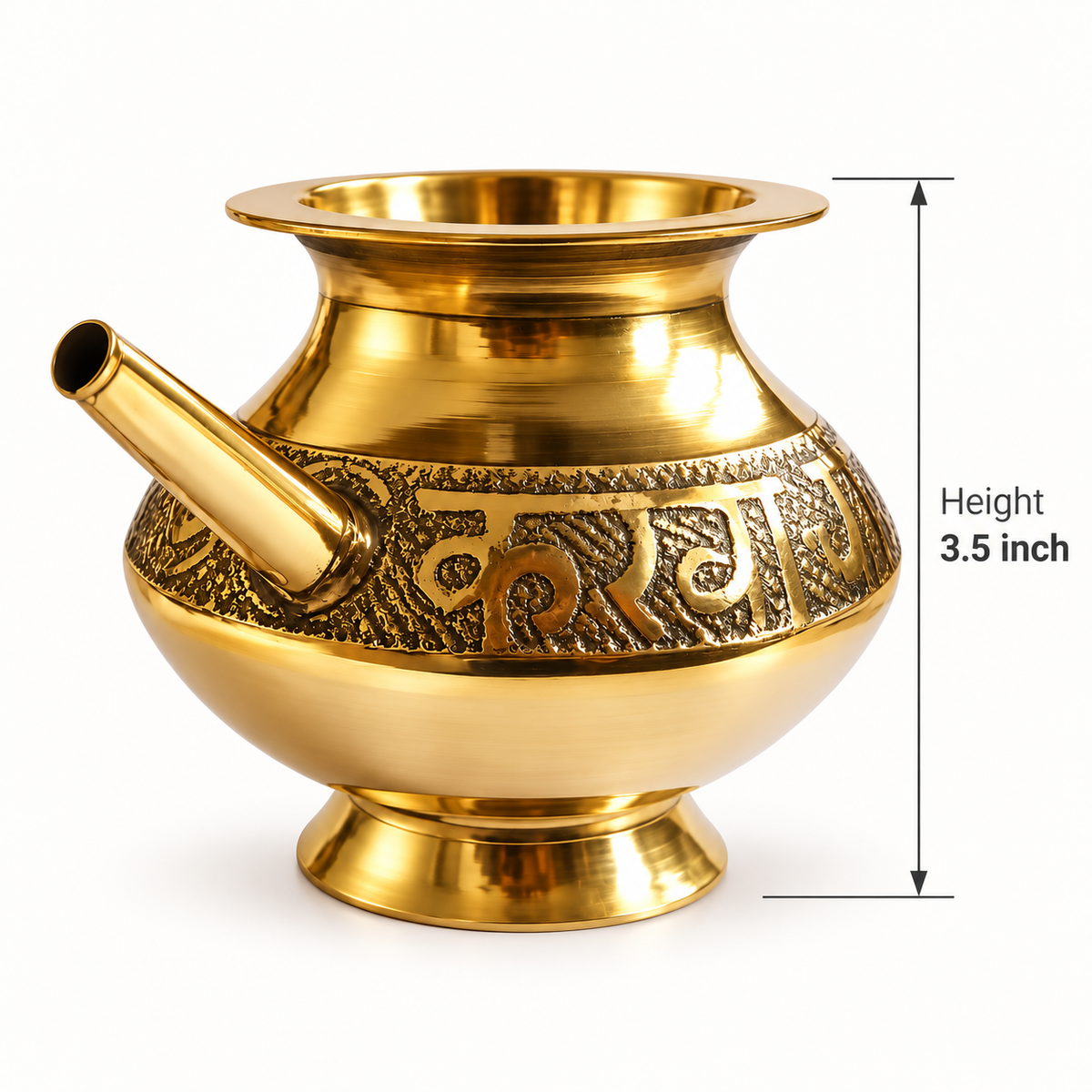 Traditional Karva Chauth Pooja Lota with Spout
