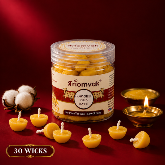 Triomvak Pure Cow Ghee Diya Batti - Trial