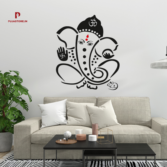 Ganesha Black and White Wall Sticker