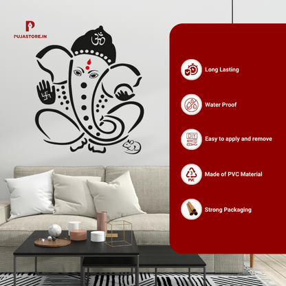 Ganesha Black and White Wall Sticker