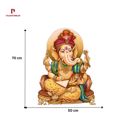 Ganesh Ji Wall Sticker