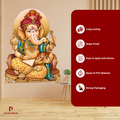 Ganesh Ji Wall Sticker