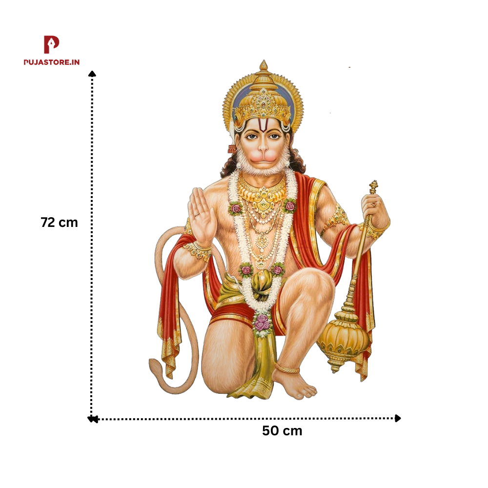 Hanuman Ji Wall Sticker