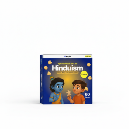 Krishna Arjun - Kids Puzzle