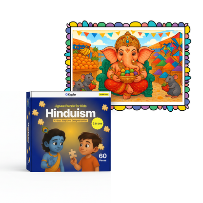 Lord Ganesha - Kids Puzzle