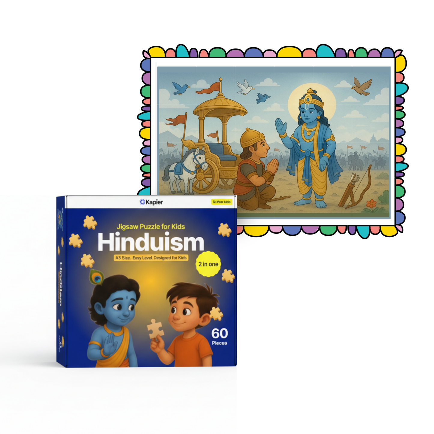 Krishna Arjun - Kids Puzzle