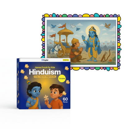 Krishna Arjun - Kids Puzzle