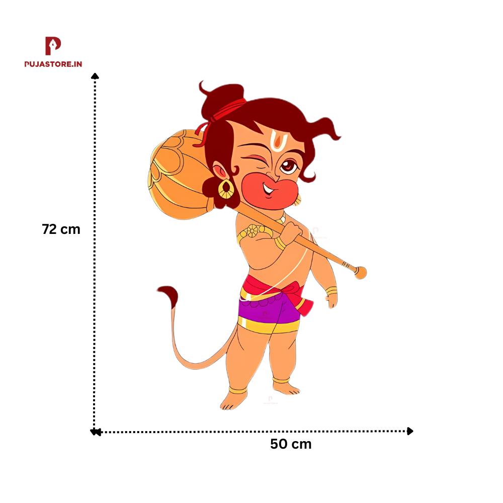 Little Hanuman Ji Wall Sticker