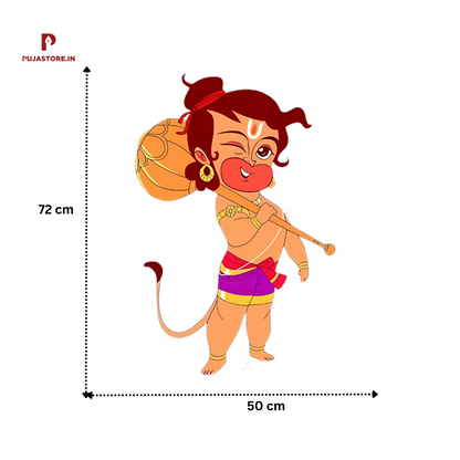 Little Hanuman Ji Wall Sticker