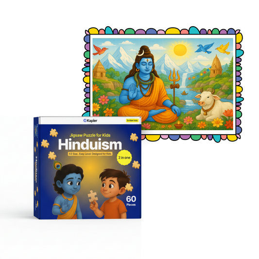 Lord Shiva - Kids Puzzle