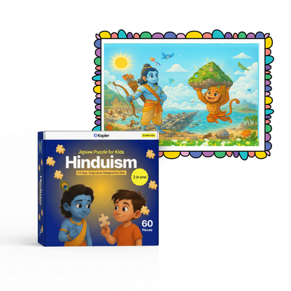 Ram and Hanuman - Kids Puzzle