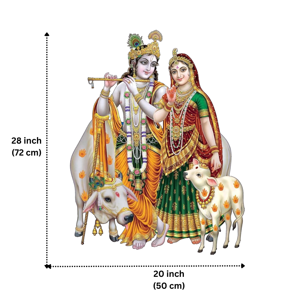 Radha Krishna with Cow