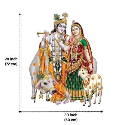 Radha Krishna with Cow