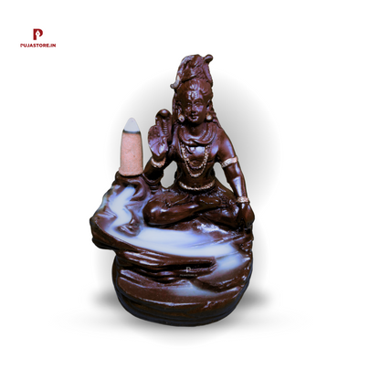 Shiv yogi Dhoop holder