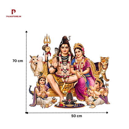 Shiv Pariwar Wall Sticker