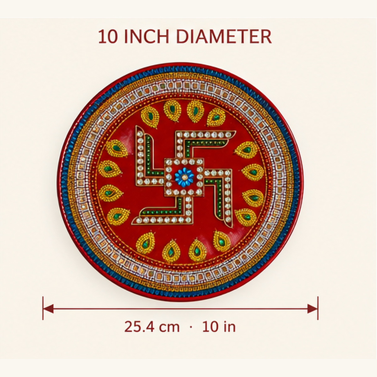 Decorative Swastik Pooja Thali - 10 Inch