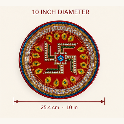 Decorative Swastik Pooja Thali - 10 Inch