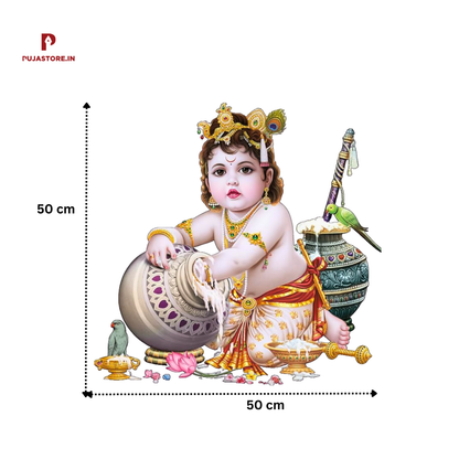 Kanha Ji Wall Sticker