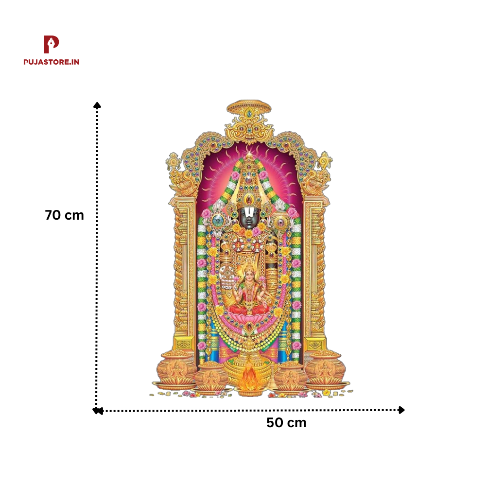 Tirupati Bala Ji Wall Sticker